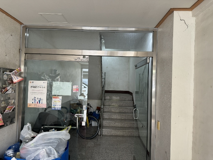 물건 사진 21