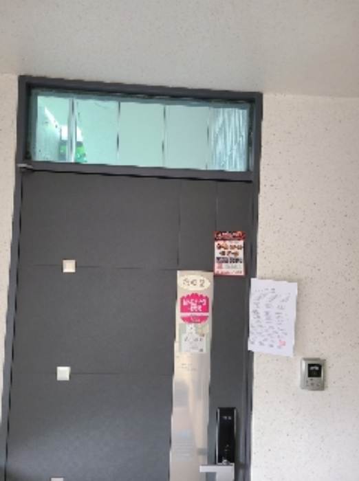 물건 사진 5