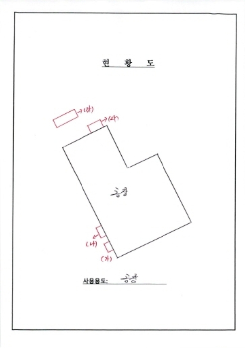 물건 사진 22