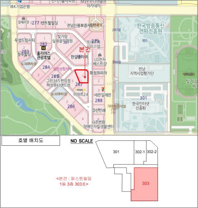 물건 사진 6