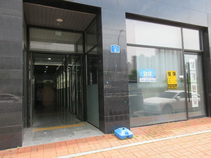 물건 사진 13