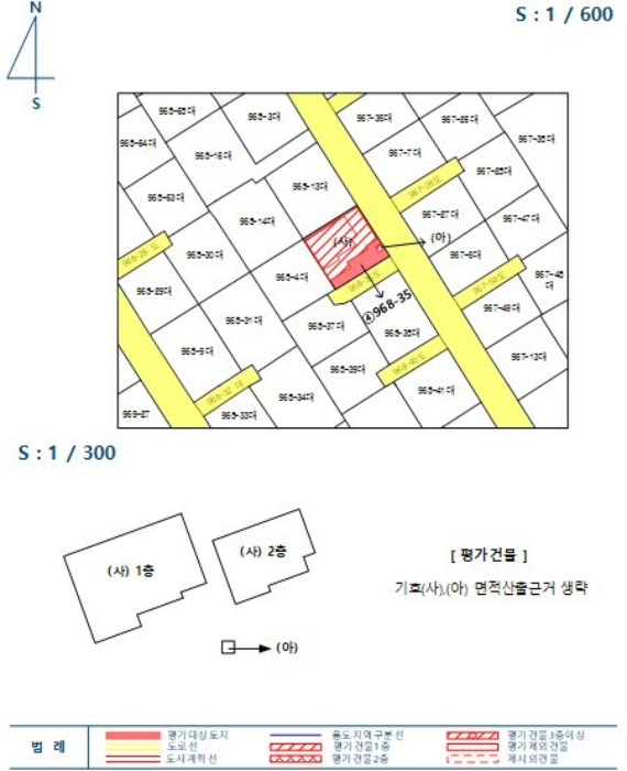 물건 사진 33