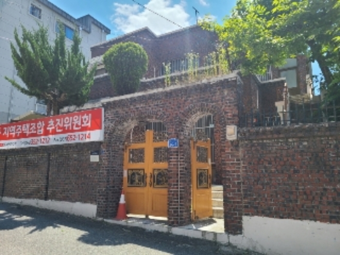 물건 사진 2