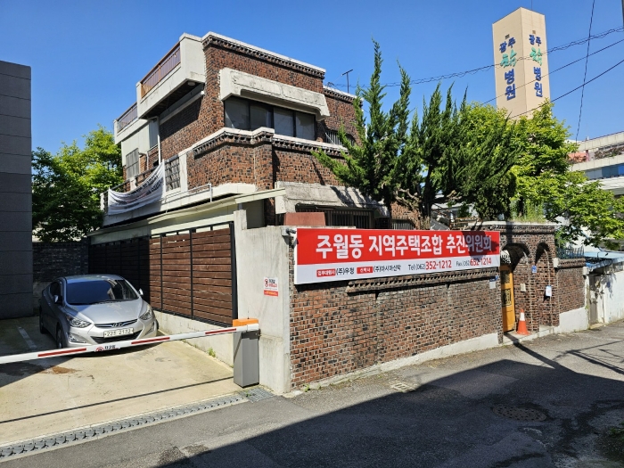 물건 사진 14