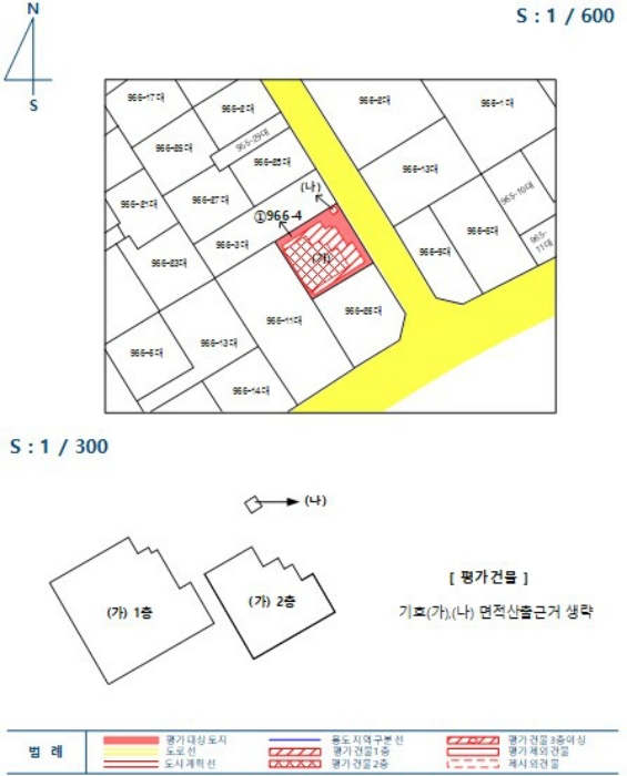 물건 사진 30