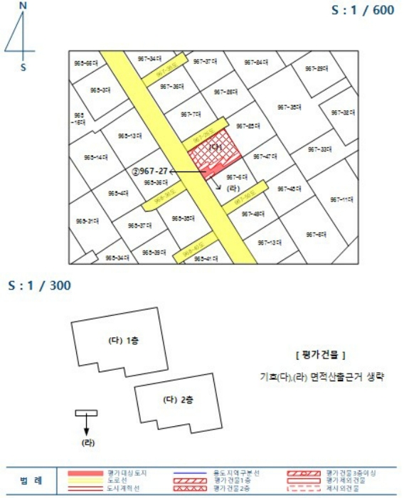 물건 사진 31