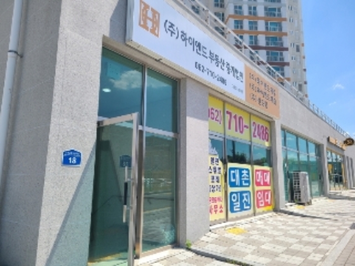 물건 사진 3
