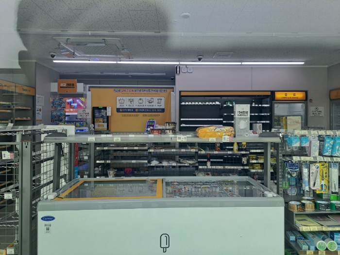 물건 사진 25
