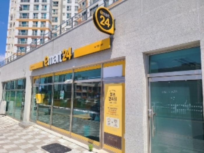 물건 사진 8