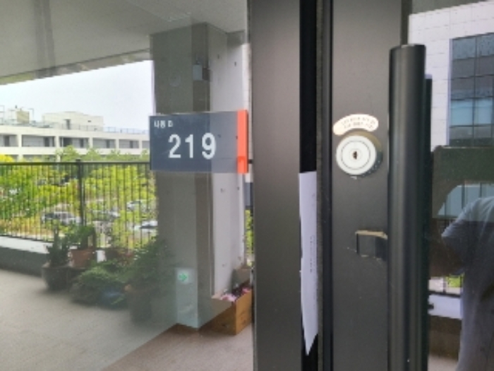 물건 사진 6