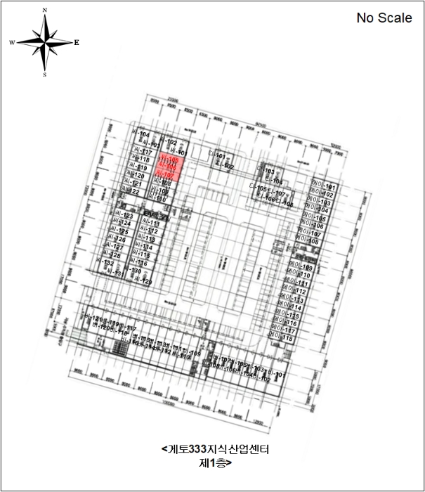 물건 사진 8