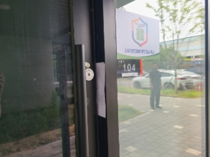 물건 사진 2