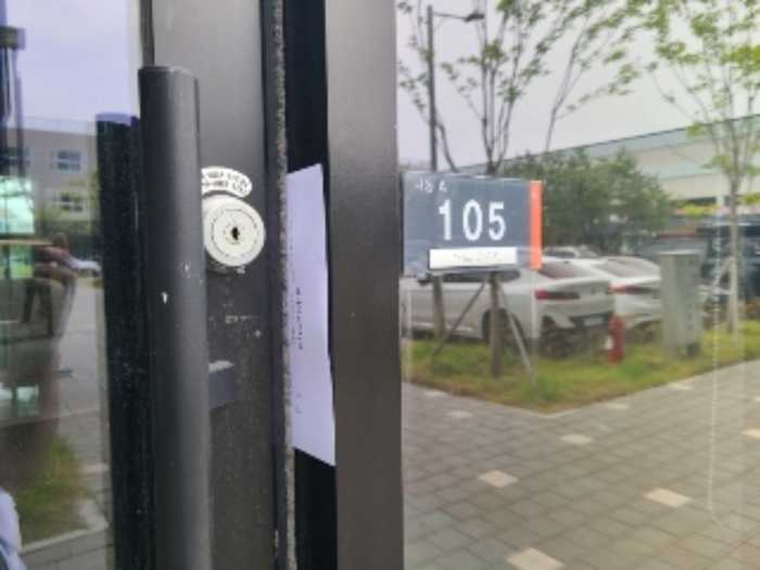 물건 사진 3