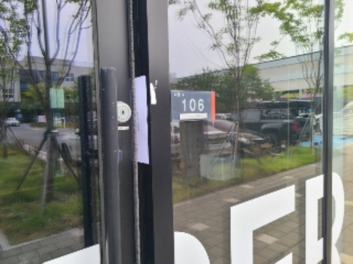 물건 사진 5