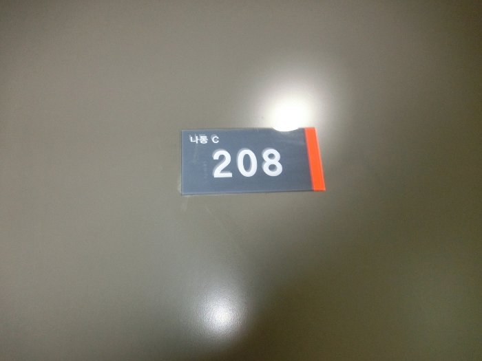 물건 사진 17