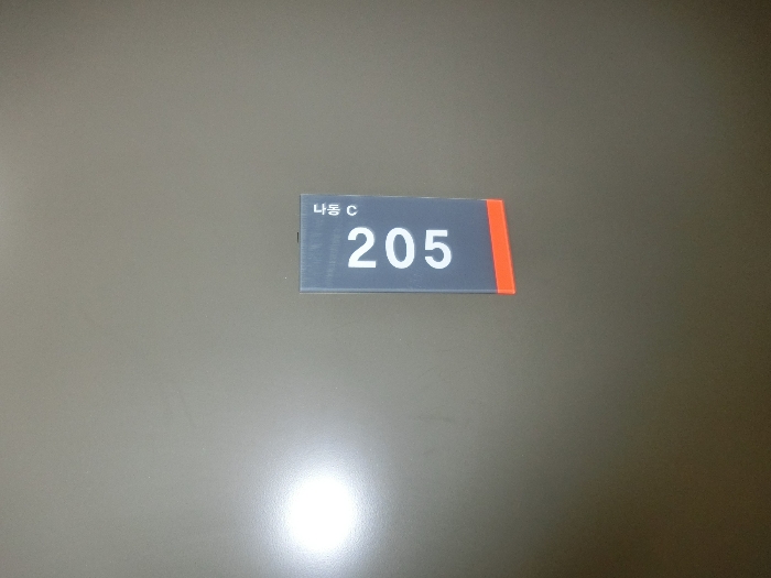 물건 사진 21
