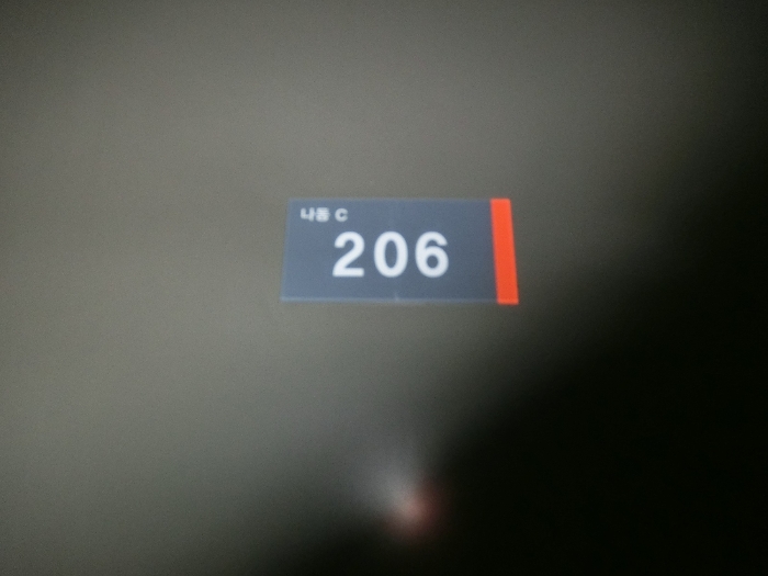 물건 사진 26