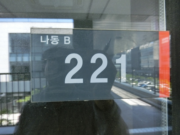 물건 사진 29