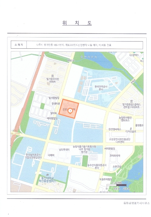 물건 사진 12