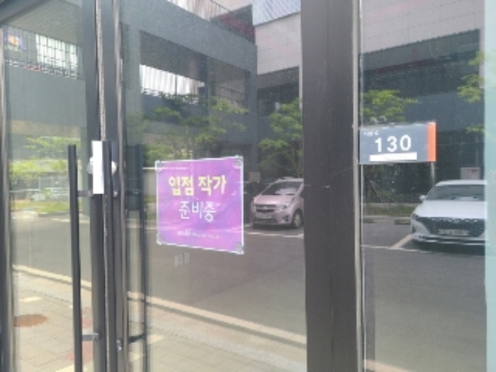 물건 사진 9