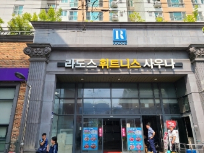 물건 사진 1