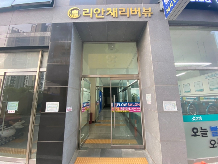 물건 사진 11