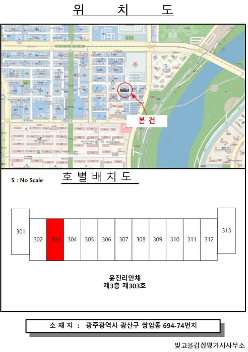 물건 사진 6