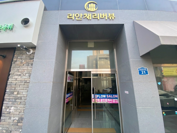 물건 사진 8