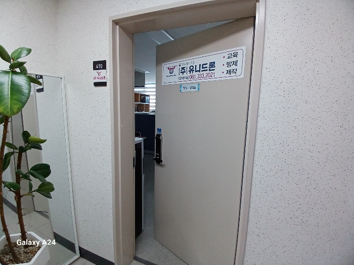 물건 사진 13