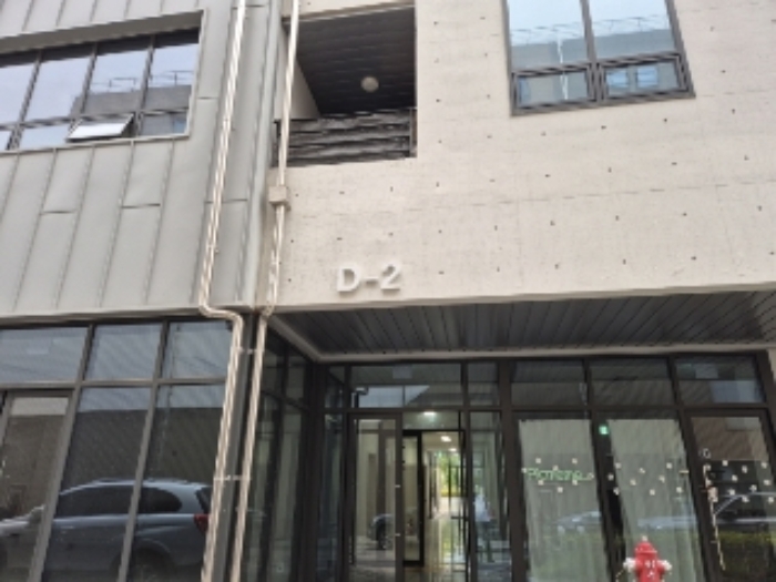 물건 사진 5
