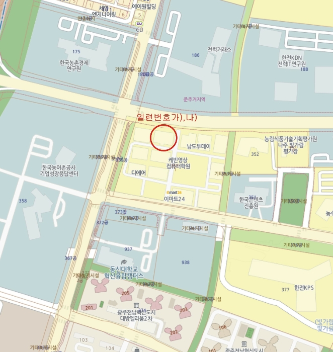 물건 사진 6