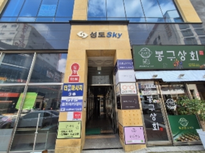 물건 사진 2