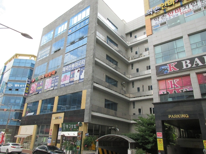 물건 사진 10
