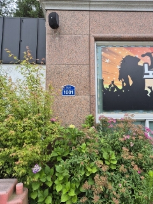 물건 사진 3