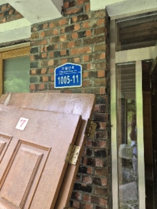물건 사진 32