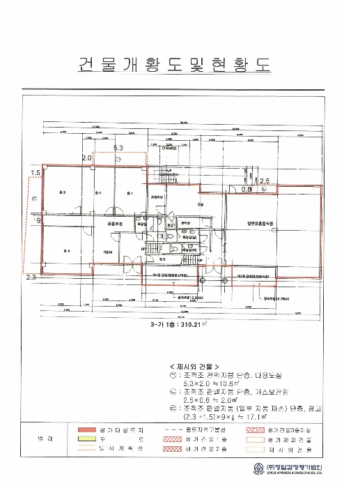 물건 사진 35