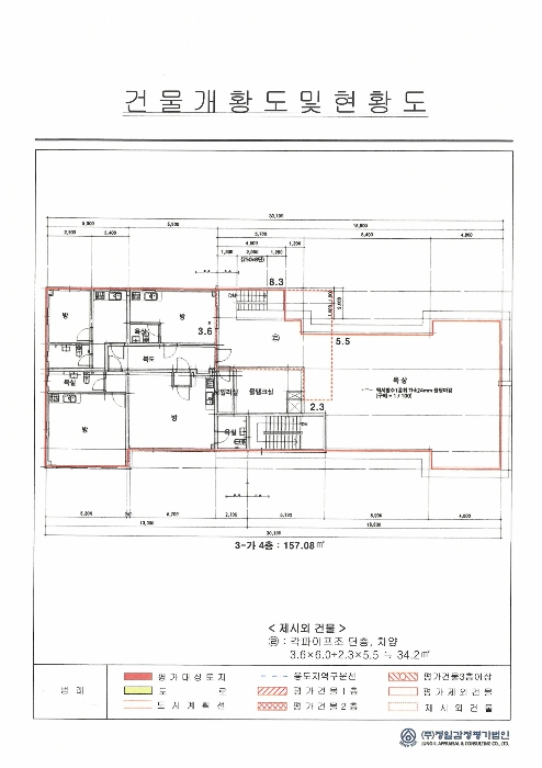 물건 사진 38