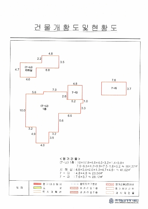 물건 사진 39