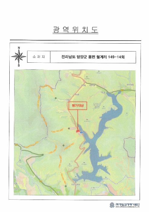 물건 사진 40