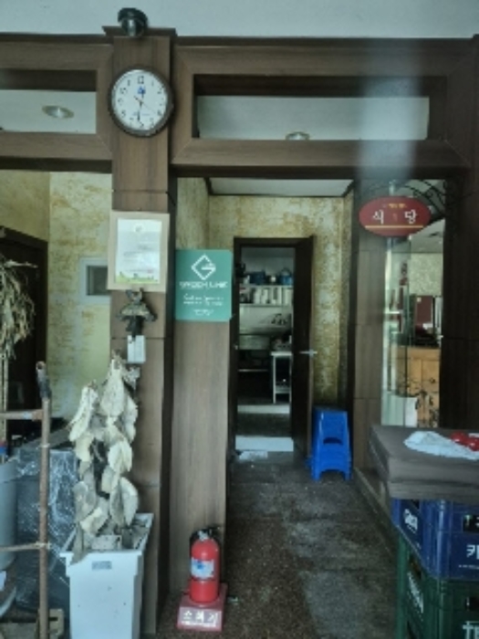 물건 사진 7