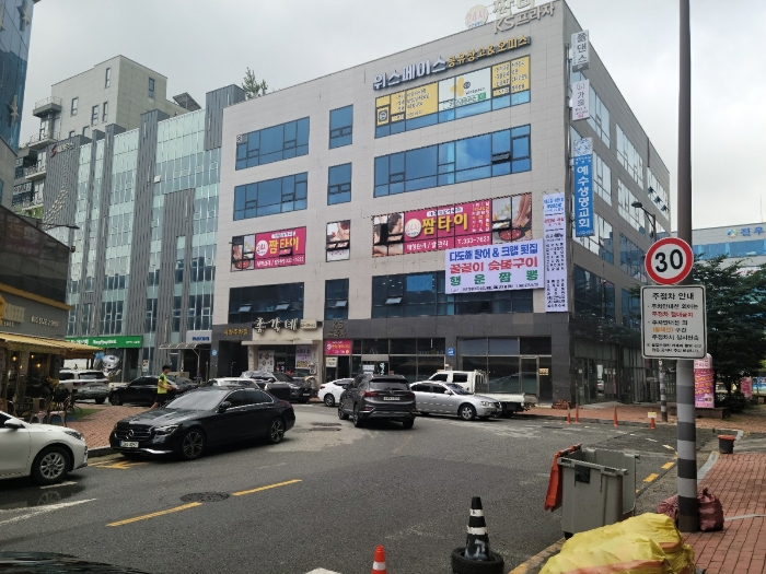 물건 사진 8