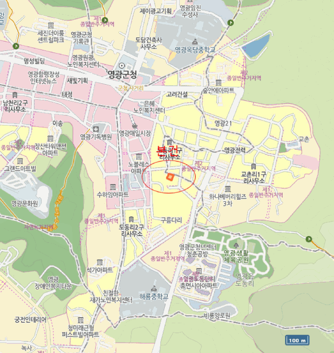 물건 사진 14