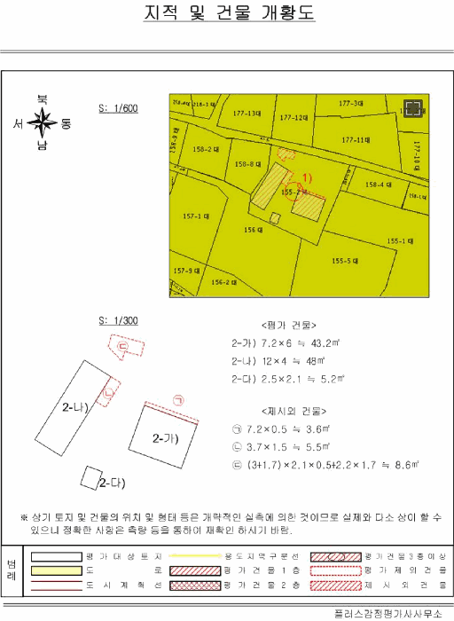 물건 사진 26