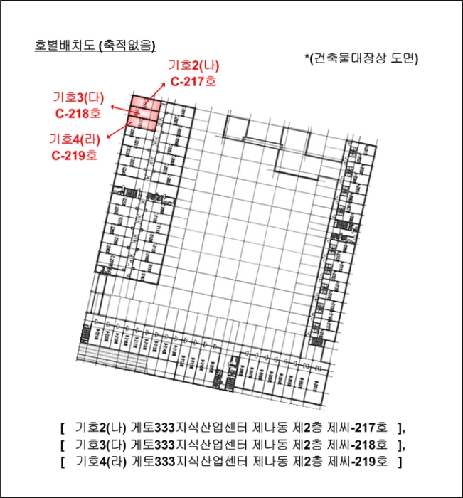 물건 사진 13