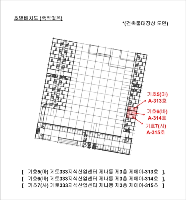 물건 사진 14