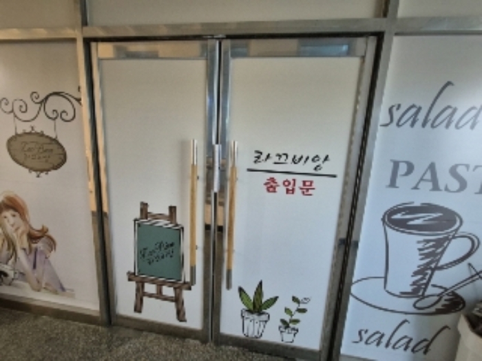 물건 사진 2