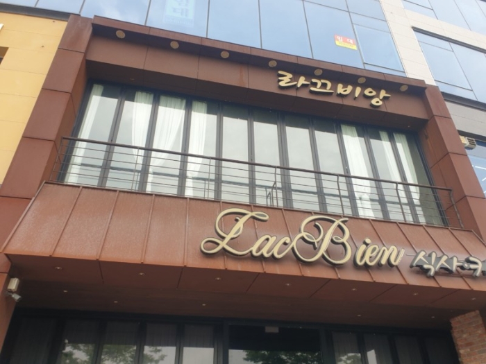 물건 사진 21