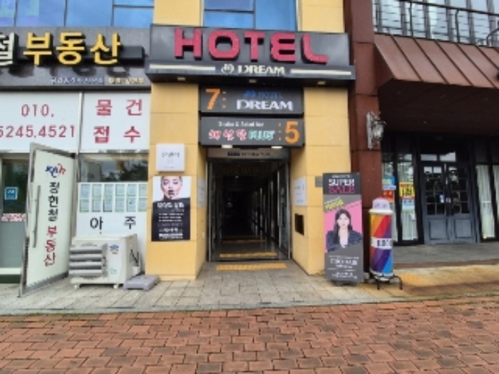 물건 사진 7