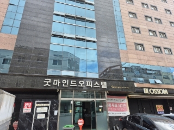 물건 사진 1