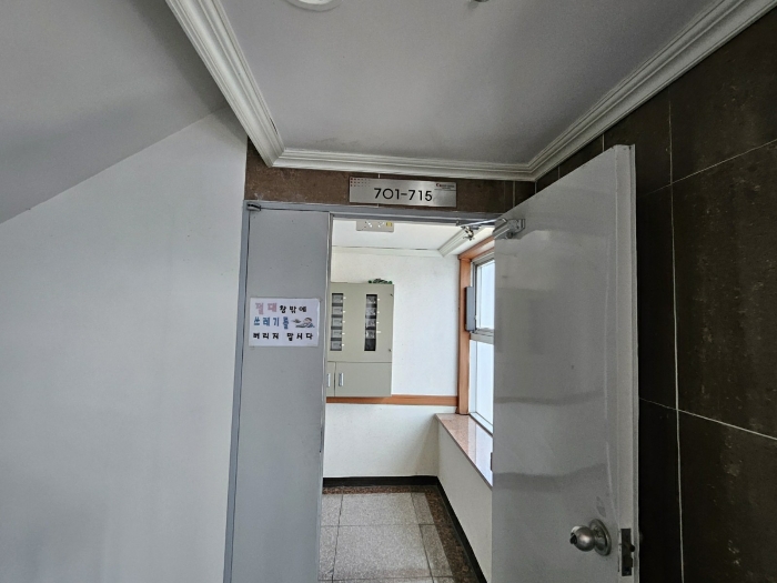 물건 사진 12